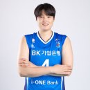 김희진 이미지