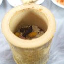 대밭집식당 이미지