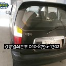 교동 솔올중학교 부근 이미지