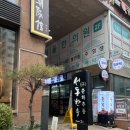 삼성전자서동