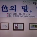 메트로갤러리 Daum카페