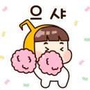 세라뮤직
