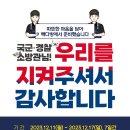 산다방 이미지