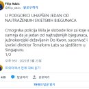제스티랩스