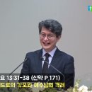 피플스38 이미지