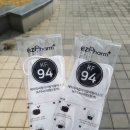 송도 봄약국 이미지