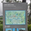 명덕초등학교 | 창녕군 창녕석빙고에 대해 상세히 설명드립니다
