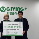 리브플러스 이미지