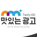 종합광고에스비에스 이미지