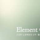 에스피엠 이미지