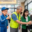 (행정용)우체국 앞(좌) | [현장취재]부산북구시니어클럽과 함께하는 '우체국 행정지원단'