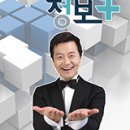 탑플러스치과 이미지