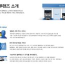 목동서부점 현대자동차 이미지