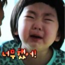 홈플러스마트 이미지