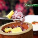 토담우렁쌈밥 이미지