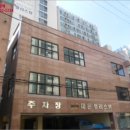남동66 이미지
