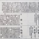 충효복사 이미지