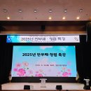 당진시청 이미지