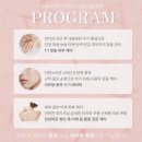 예쁜피부 - 양주시 꿈나무로 300 | [향남] 예쁜얼굴 : 예쁜얼굴에서 스킨케어 받고 물광 피부 된 솔직 후기데콜테 마사지 맛집