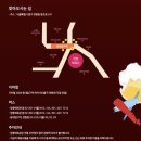 장충공영주차장 화장실 이미지