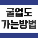 모래섬민박 이미지