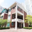 중앙 공인중개사사무소 이미지