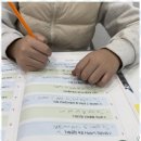 정교실력수학학원 이미지