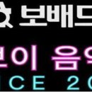 엔제이드림