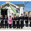 보건지소 2층(노인회분회) | 양보면 분회경로당 신축 개소