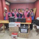 밀양시종합사회복지관(분관) 이미지