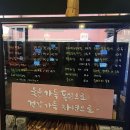제니호프커피