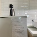 희가정펜션