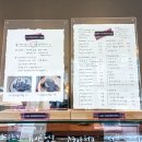 cafe NARIRANG 네이버블로그