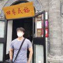 사계호스텔 이미지