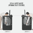 이마트 파주운정점(1) 이미지