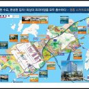 영종순환로3 이미지