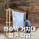 광산구-009 이미지