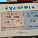 레이크 골프 클럽 | [용인/수지] 골프 인도어연습장 &#34;판교레이크골프클럽&#34; 방문 후기(가격/주차/사우나)