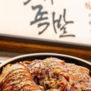 백범로468번길 이미지