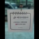 조은공인중개사사무소 | 강남 허위 거짓 없는 깔끔한 공인중개사사무소] 수서조은부동산중개 수서조은부동산, 고객을 위한 정직...