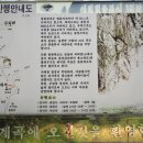 참어울림 이미지