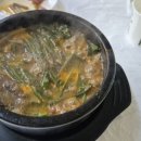 윙윙흑염소 네이버블로그