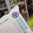 CU 제기원룸점 이미지