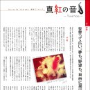 진홍오토 이미지