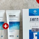 상떼(Sante') 이미지