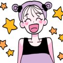 옹차게 마시자 이미지