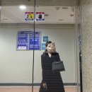 [법무법인(유) 지평] 법무법인 지평 비서직 최종면접 후기 : 최종합격🎊 (로펌비서 영어면접 질문 궁금...