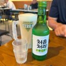 교촌치킨망원2동점