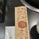 하남식당 이미지