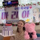 보라사